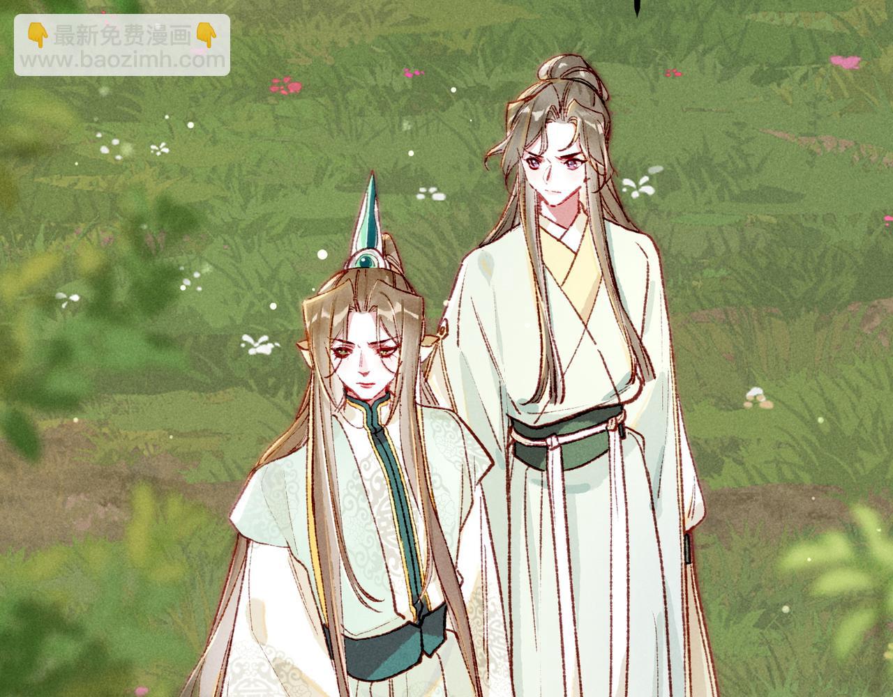 第96话 怒意(1/2)-第98话