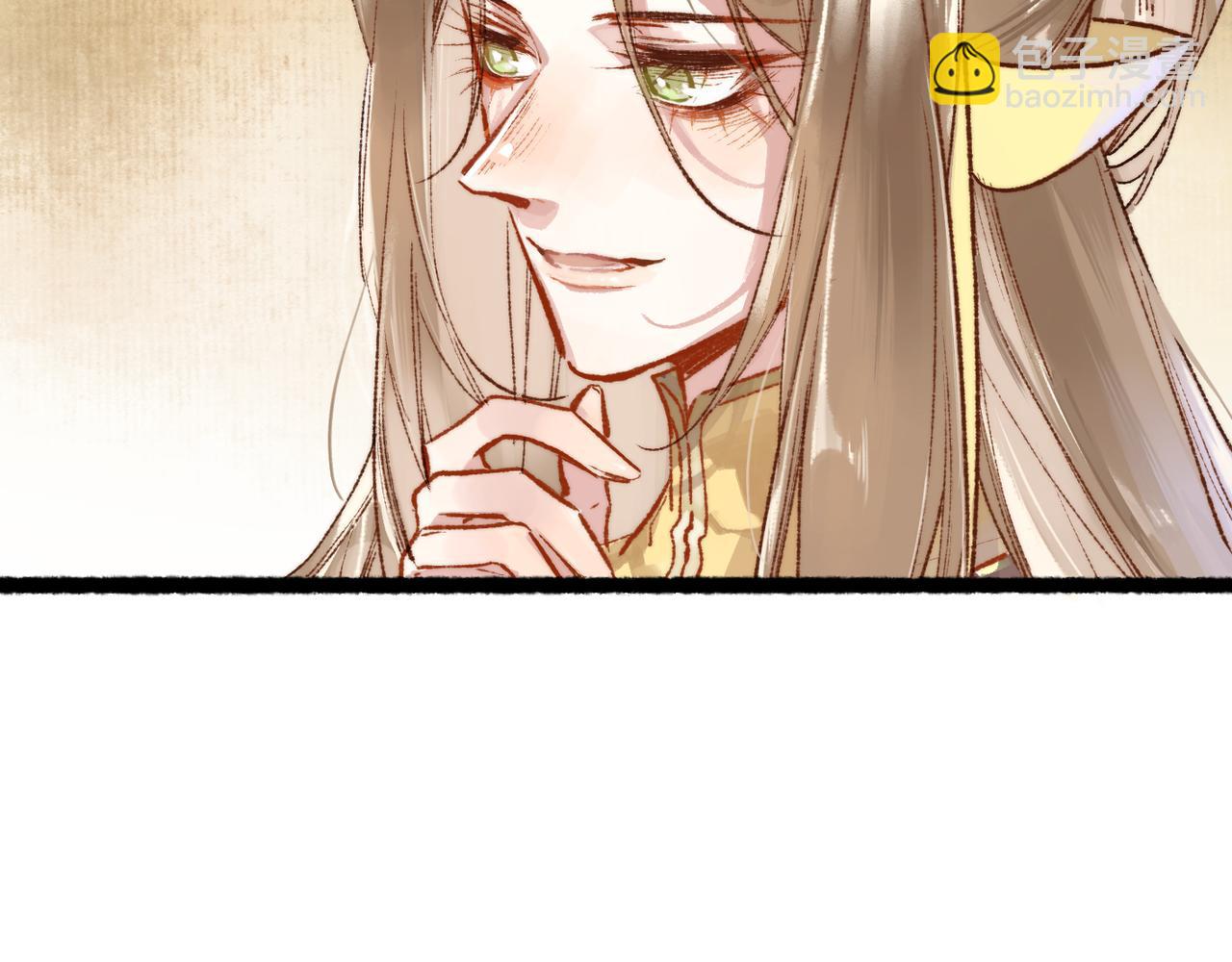 第98话(1/3)-第100话