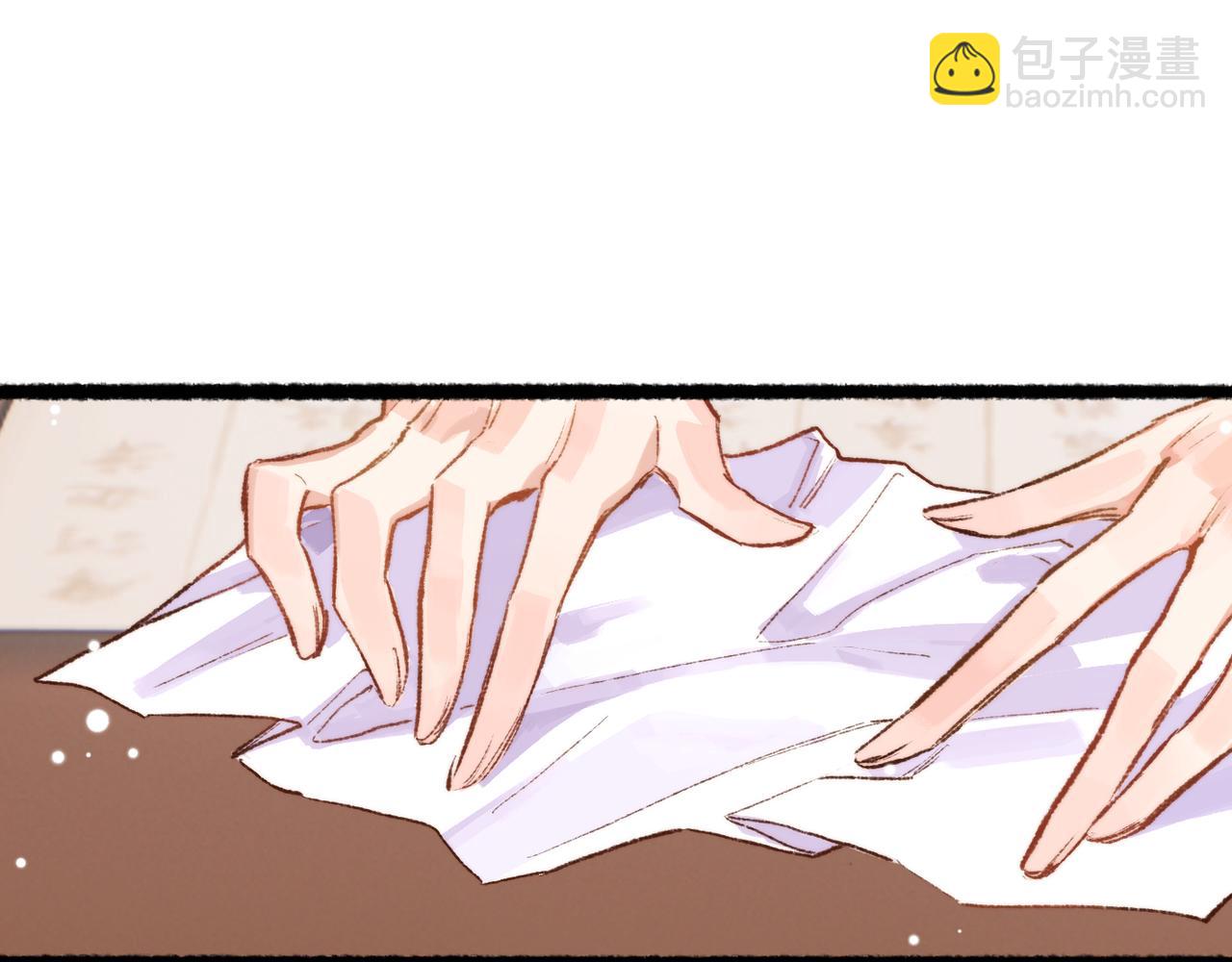 第98话(1/3)-第100话