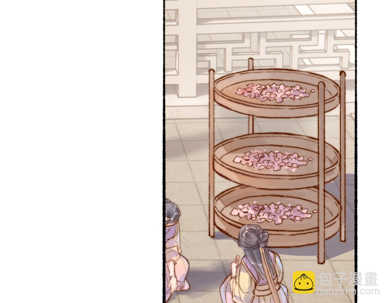 第98话(1/3)-第100话