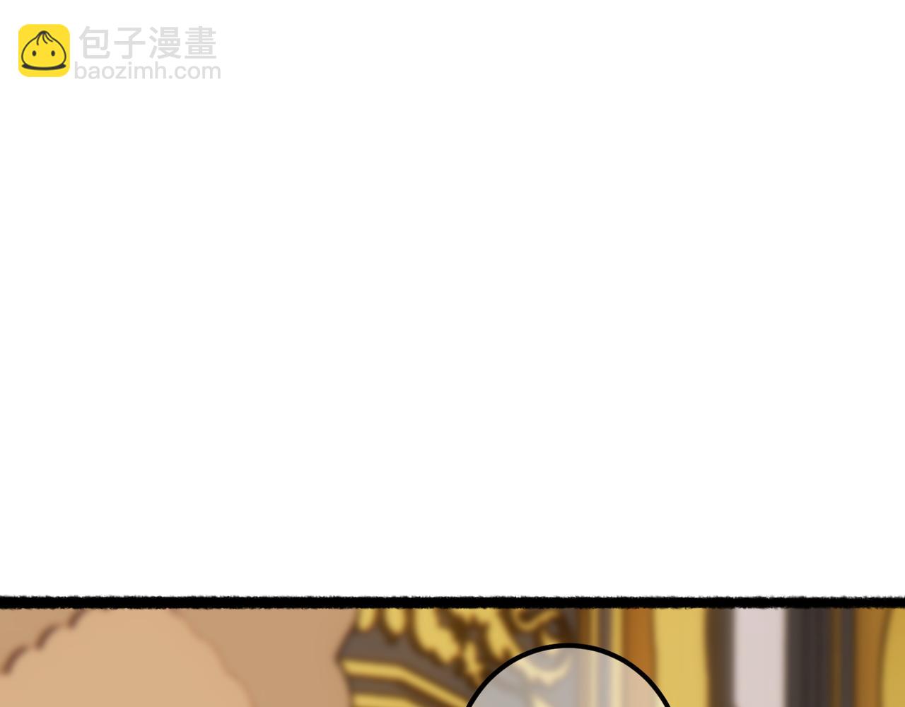 第98话(1/3)-第100话