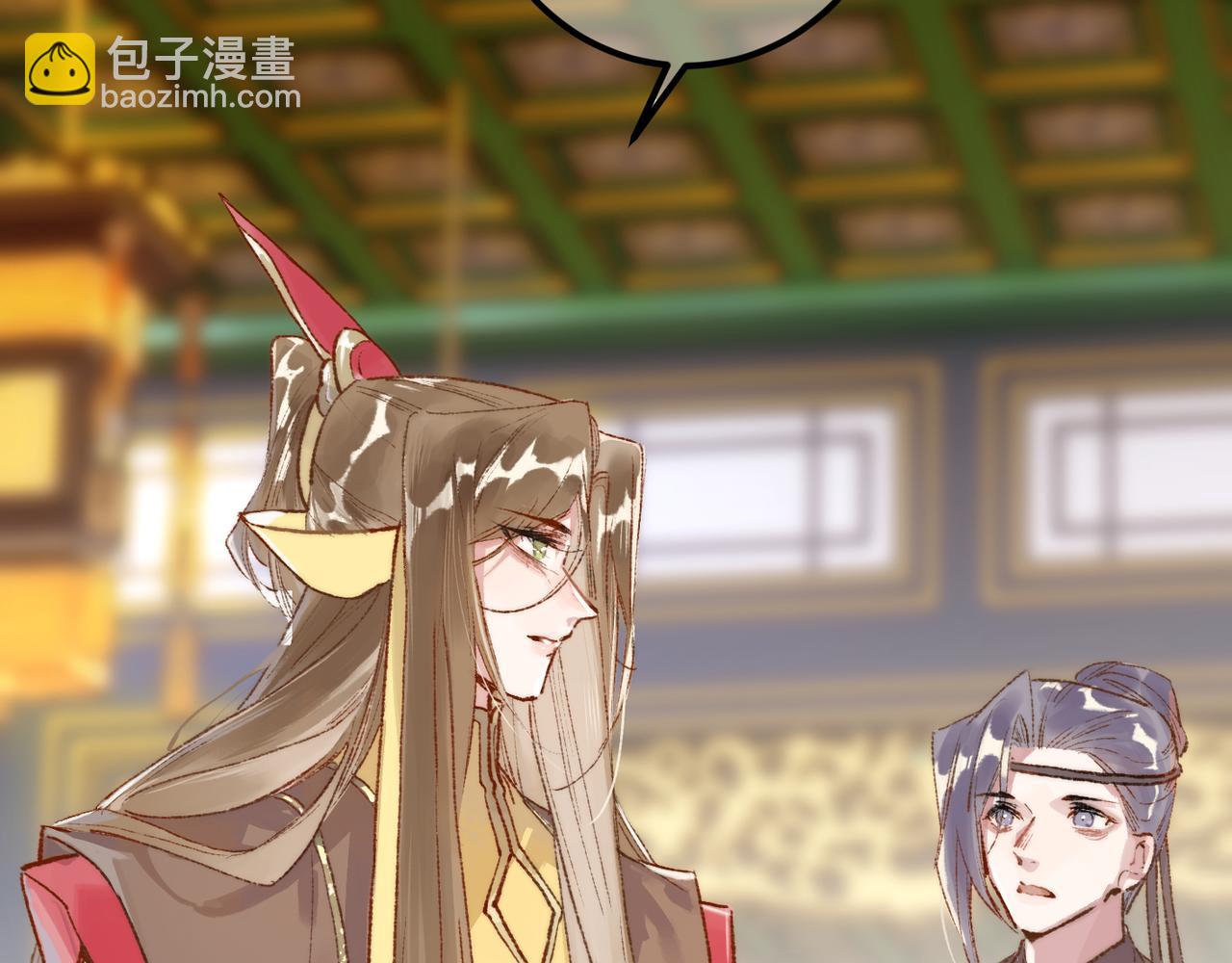 第98话(1/3)-第100话