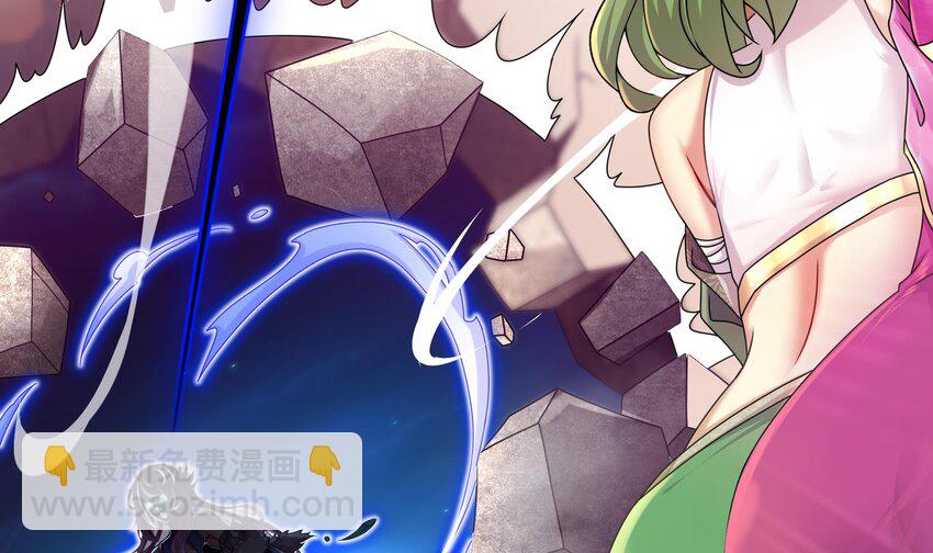 2 第1话 我给女帝当保安 上(1/2)-第2话