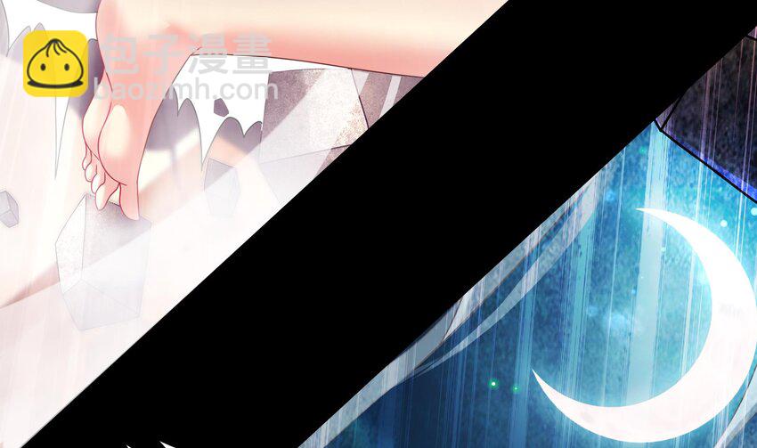 2 第1话 我给女帝当保安 上(1/2)-第2话