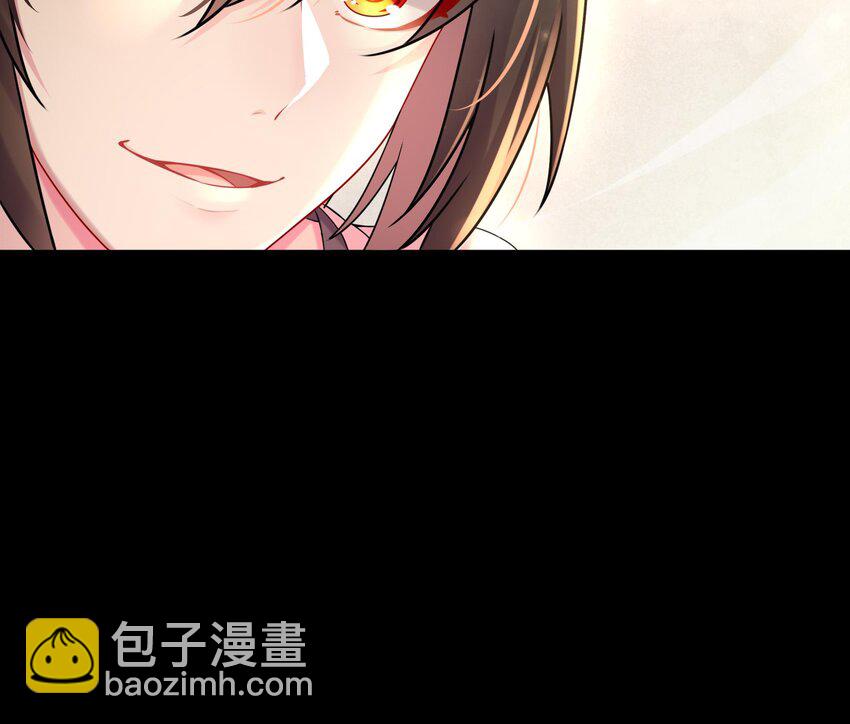 2 第1话 我给女帝当保安 上(1/2)-第2话