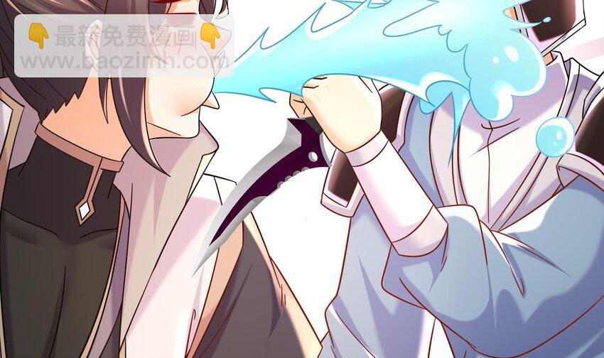 100 第99话 技能：雕花(1/2)-第100话