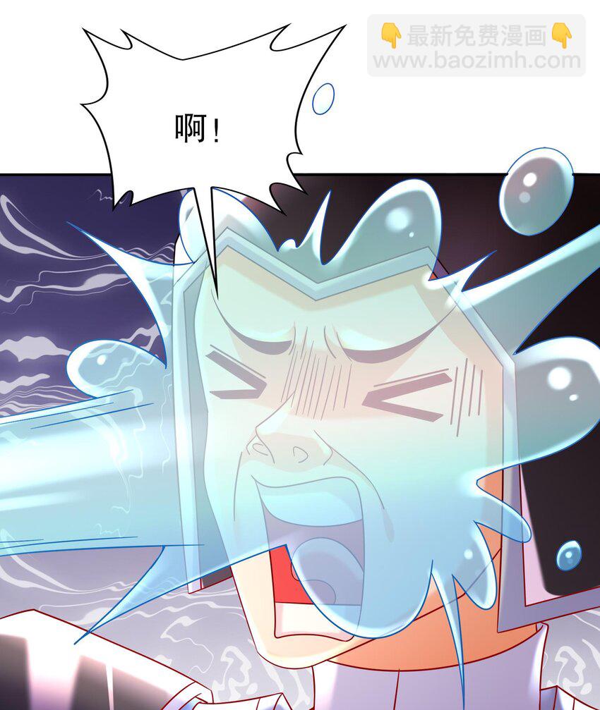 100 第99话 技能：雕花(1/2)-第100话