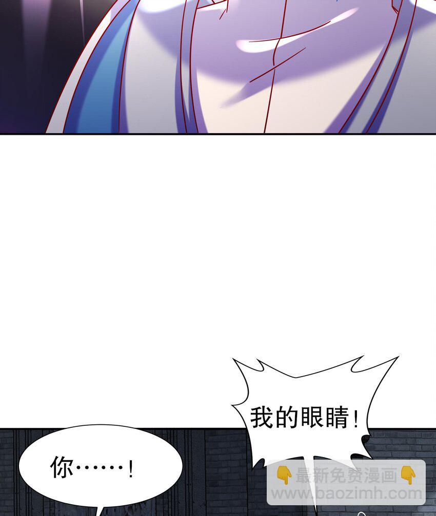 100 第99话 技能：雕花(1/2)-第100话