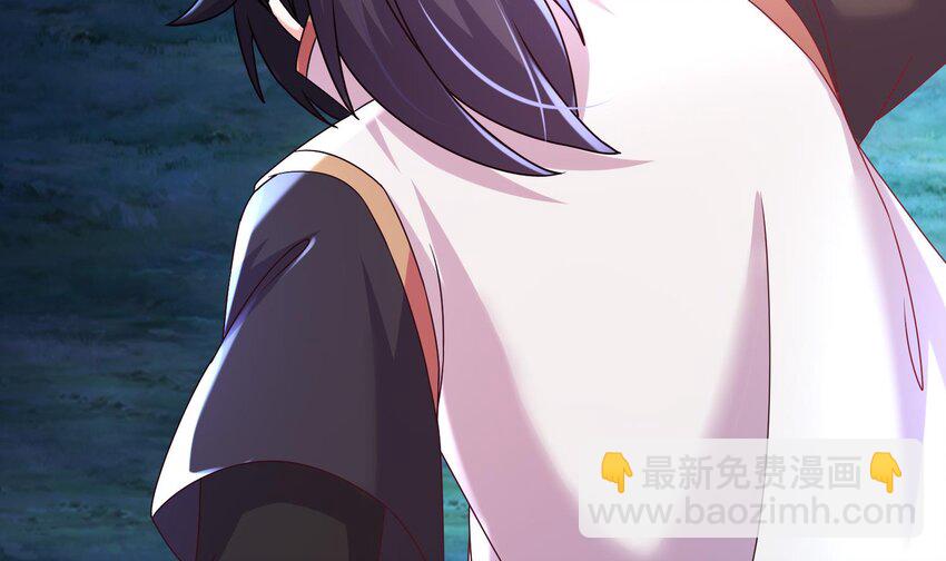 100 第99话 技能：雕花(1/2)-第100话