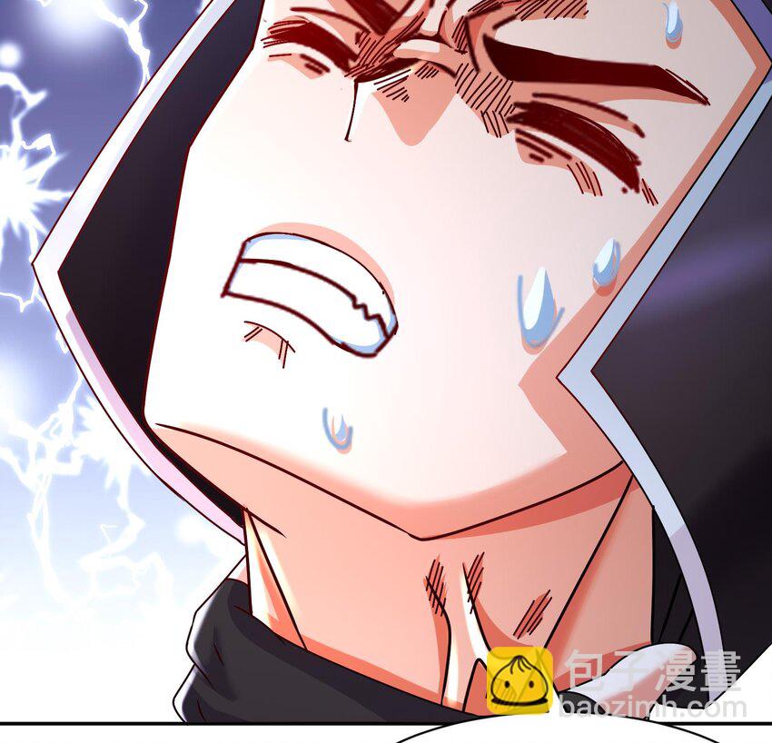 100 第99话 技能：雕花(1/2)-第100话