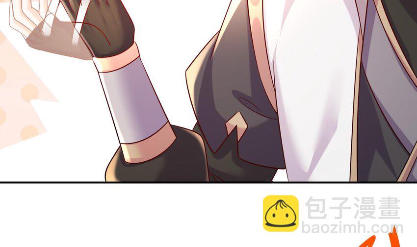 100 第99话 技能：雕花(1/2)-第100话