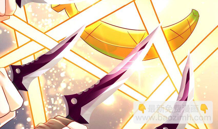 100 第99话 技能：雕花(1/2)-第100话