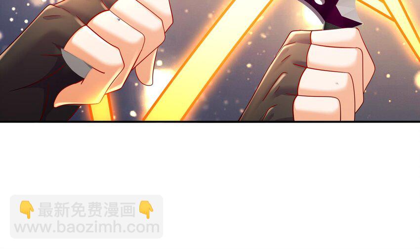 100 第99话 技能：雕花(1/2)-第100话