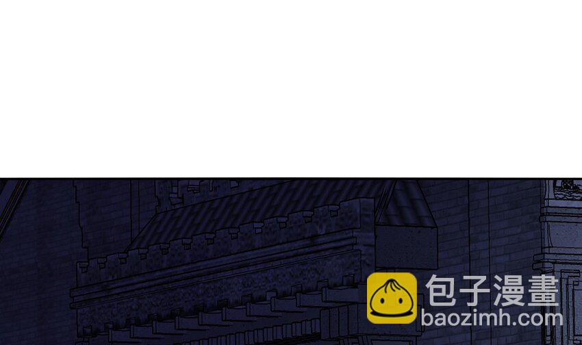 100 第99话 技能：雕花(1/2)-第100话