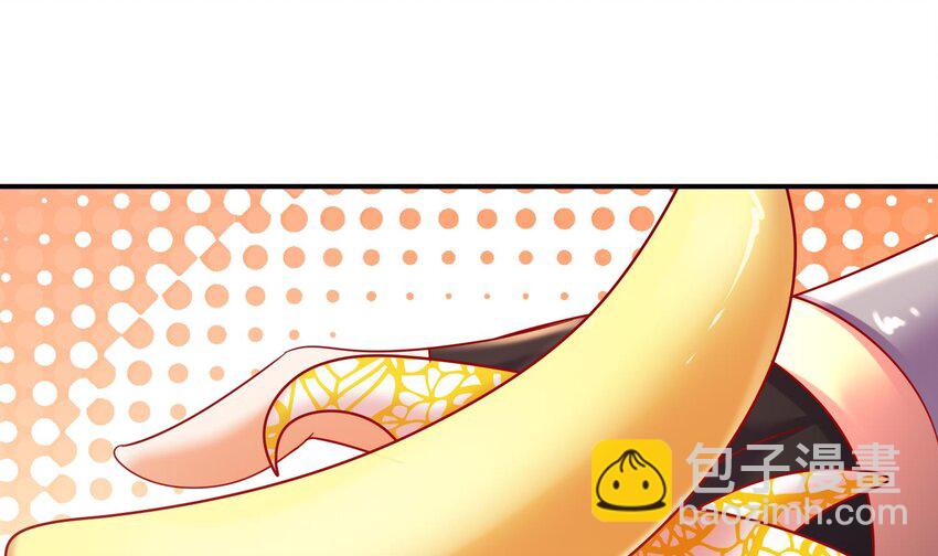 100 第99话 技能：雕花(1/2)-第100话