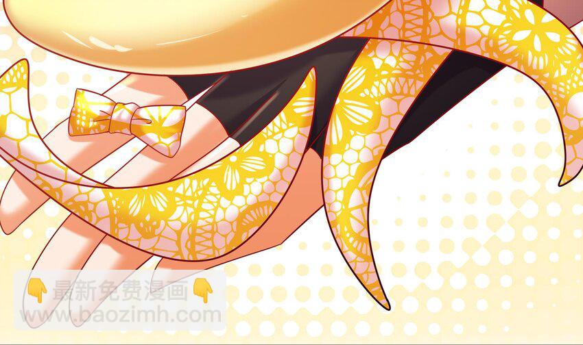 100 第99话 技能：雕花(1/2)-第100话