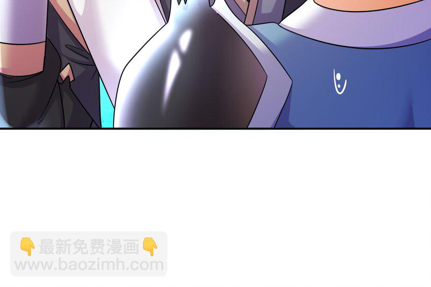 100 第99话 技能：雕花(1/2)-第100话