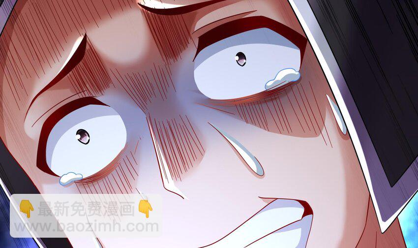 100 第99话 技能：雕花(1/2)-第100话