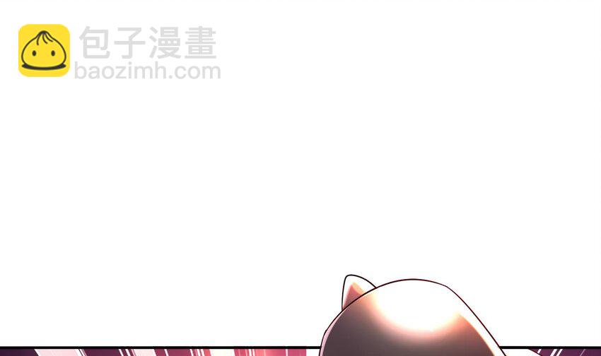 100 第99话 技能：雕花(1/2)-第100话