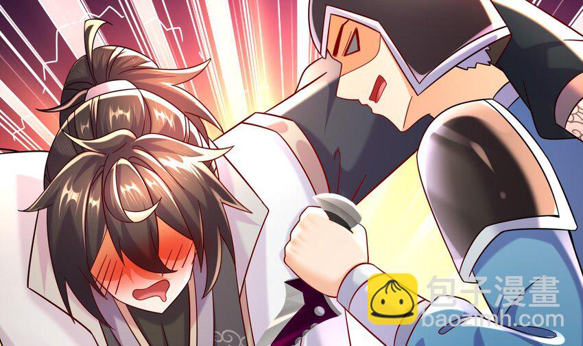 100 第99话 技能：雕花(1/2)-第100话