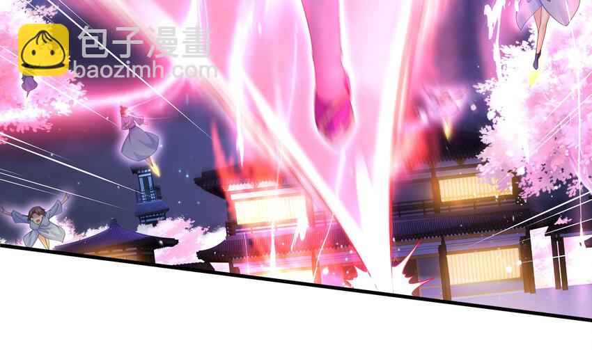 12 第11话 让衣服透明的技能？(1/2)-第12话