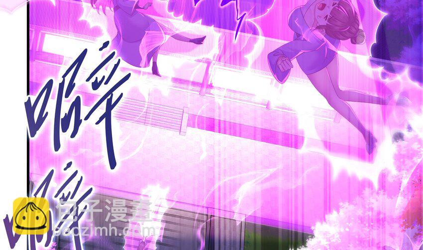 12 第11话 让衣服透明的技能？(1/2)-第12话