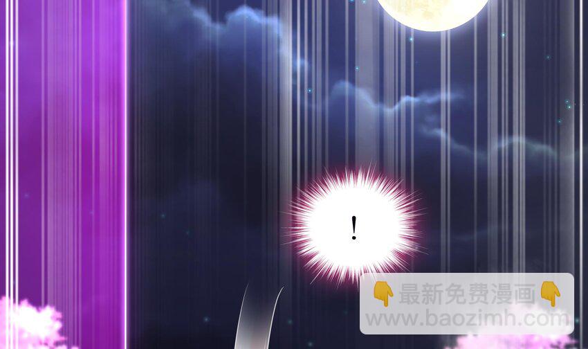 12 第11话 让衣服透明的技能？(1/2)-第12话