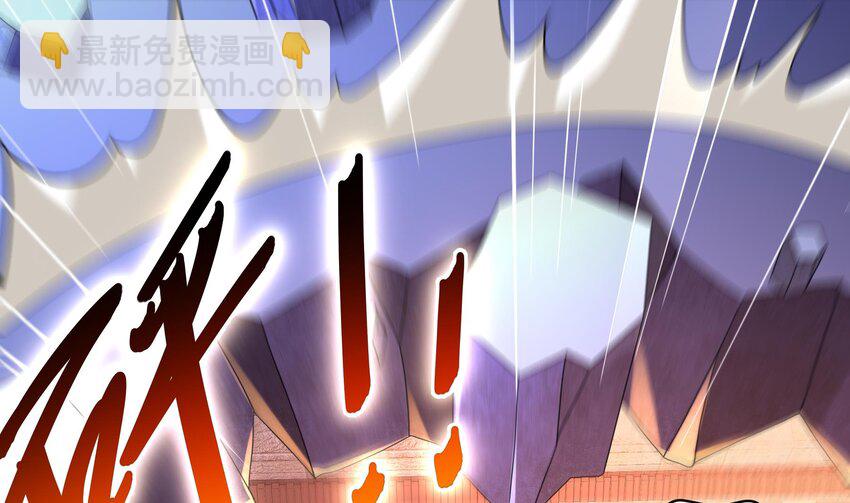 12 第11话 让衣服透明的技能？(1/2)-第12话