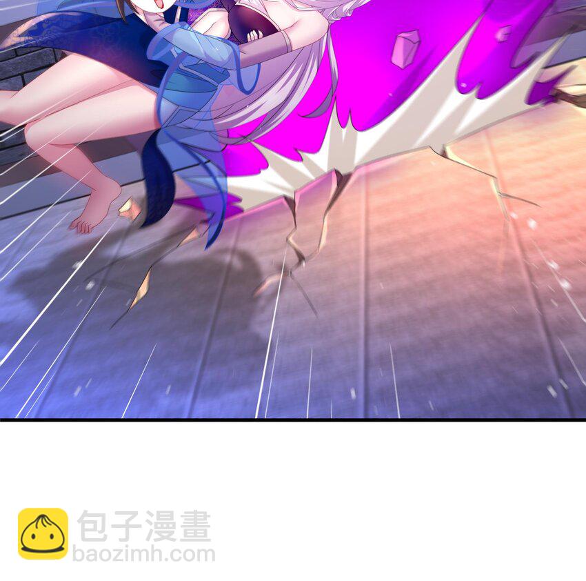 12 第11话 让衣服透明的技能？(1/2)-第12话