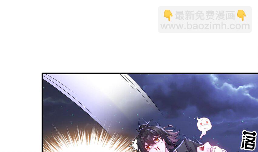 12 第11话 让衣服透明的技能？(1/2)-第12话