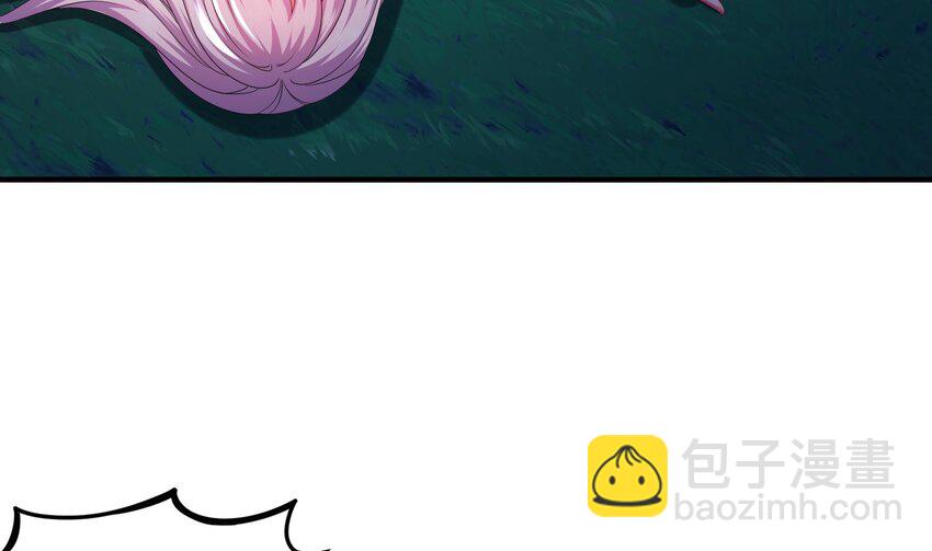 12 第11话 让衣服透明的技能？(1/2)-第12话