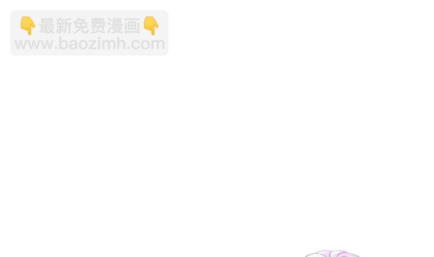 12 第11话 让衣服透明的技能？(1/2)-第12话