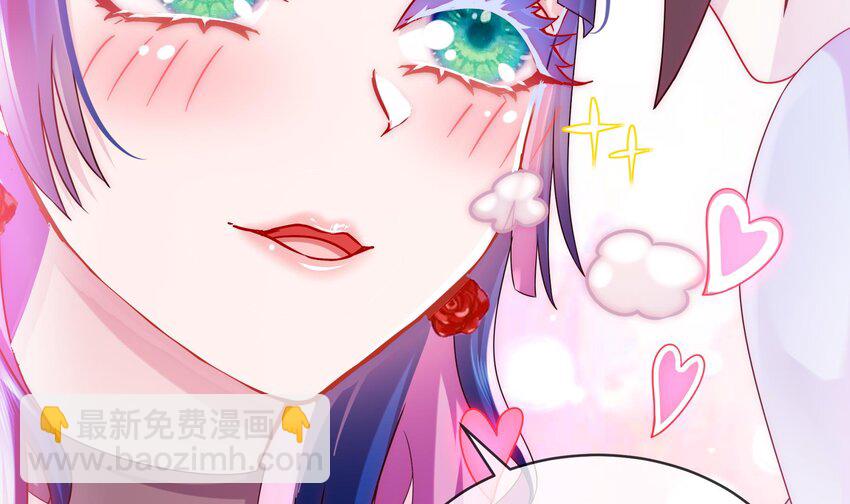 14 第13话 来，陪姐姐泡温泉(1/2)-第14话