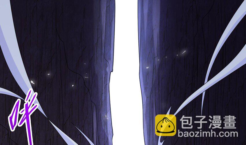 14 第13话 来，陪姐姐泡温泉(1/2)-第14话