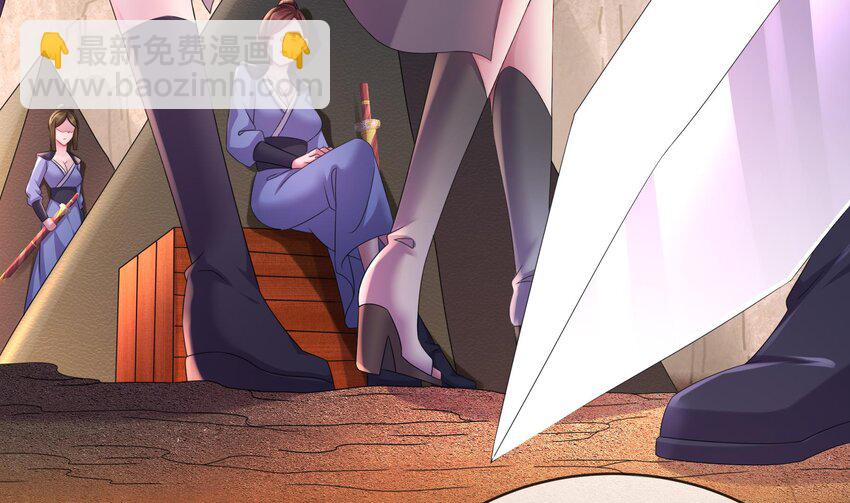 14 第13话 来，陪姐姐泡温泉(1/2)-第14话