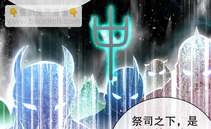 14 第13话 来，陪姐姐泡温泉(1/2)-第14话