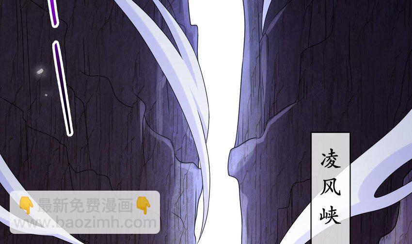 14 第13话 来，陪姐姐泡温泉(1/2)-第14话