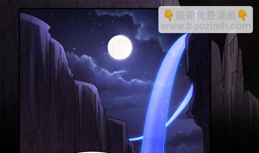 14 第13话 来，陪姐姐泡温泉(1/2)-第14话