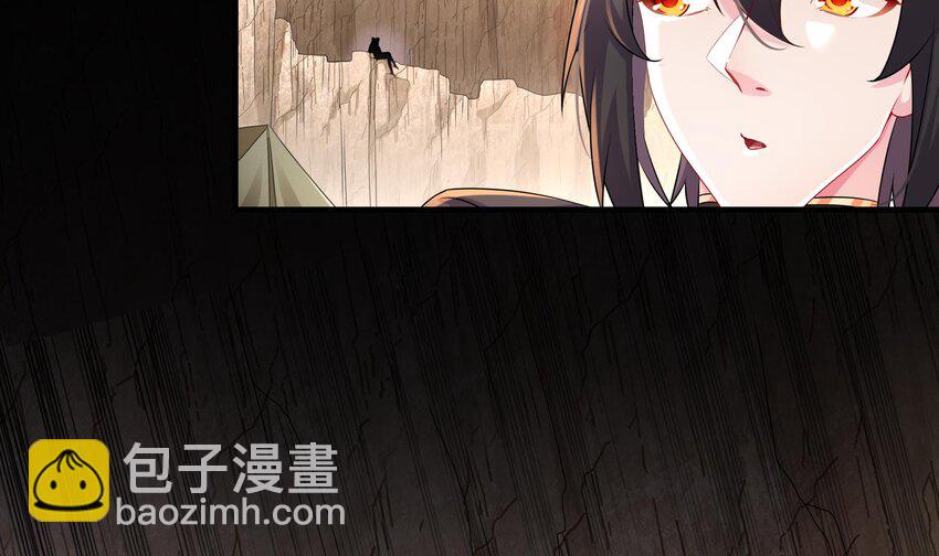 18 第17话 新任务：让女帝穿上&hellip;(1/2)-第18话