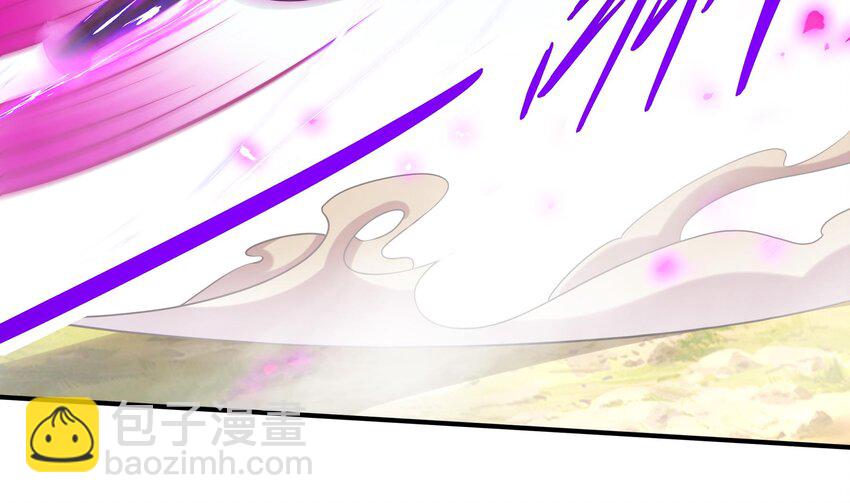 18 第17话 新任务：让女帝穿上&hellip;(1/2)-第18话