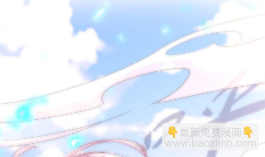 18 第17话 新任务：让女帝穿上&hellip;(1/2)-第18话