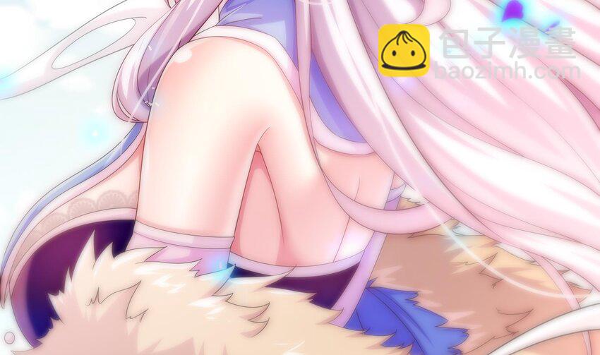 18 第17话 新任务：让女帝穿上&hellip;(1/2)-第18话