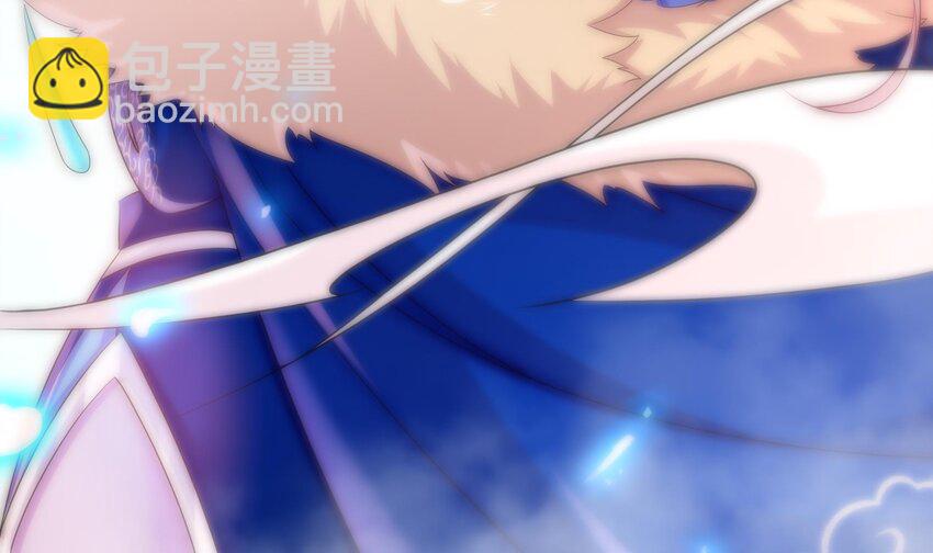 18 第17话 新任务：让女帝穿上&hellip;(1/2)-第18话