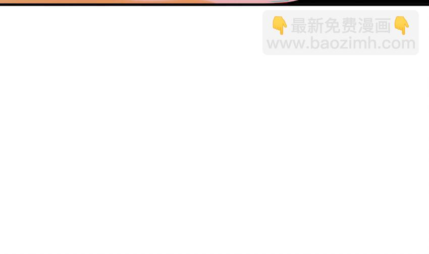 18 第17话 新任务：让女帝穿上&hellip;(1/2)-第18话