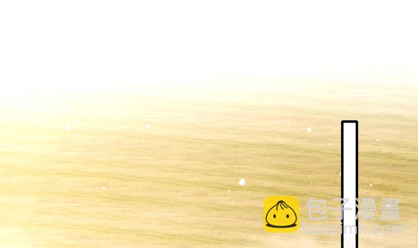 18 第17话 新任务：让女帝穿上&hellip;(1/2)-第18话