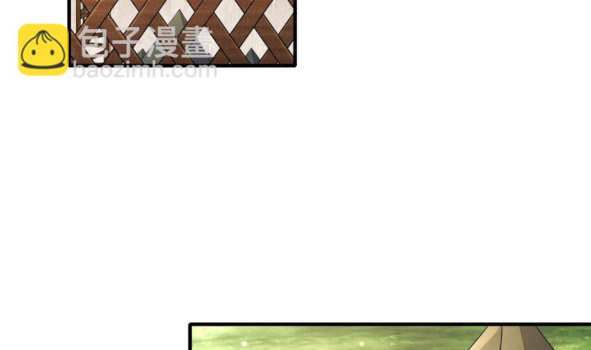 18 第17话 新任务：让女帝穿上&hellip;(1/2)-第18话