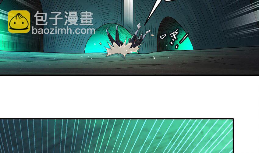 22 第21话 竟敢在我祖坟蹦迪(1/2)-第22话