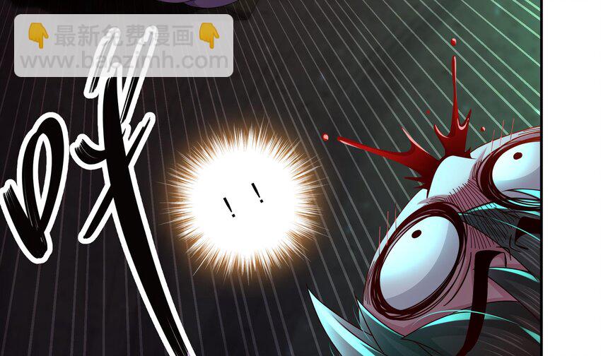 22 第21话 竟敢在我祖坟蹦迪(1/2)-第22话