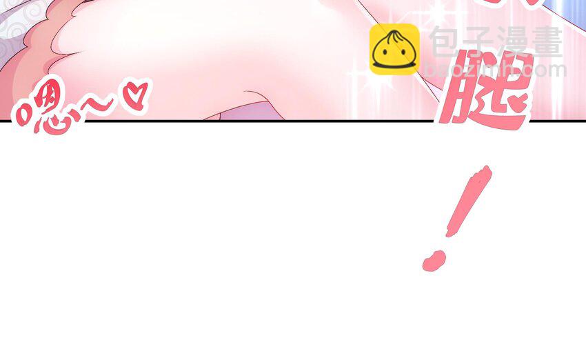 24 第23话 这是在考验我啊(1/2)-第24话