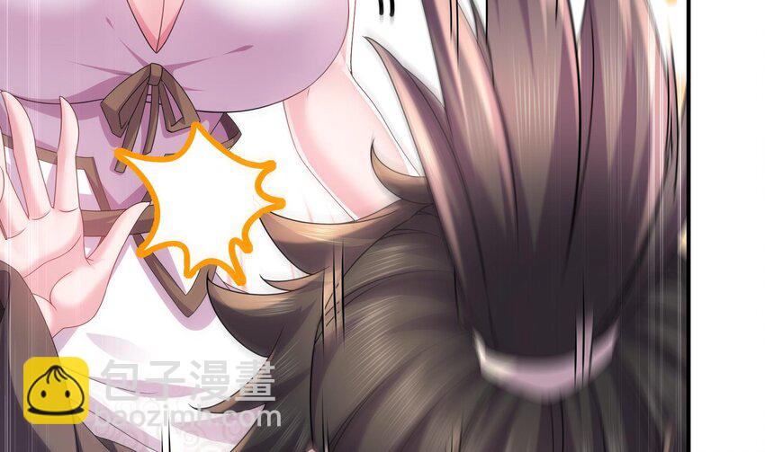 24 第23话 这是在考验我啊(1/2)-第24话